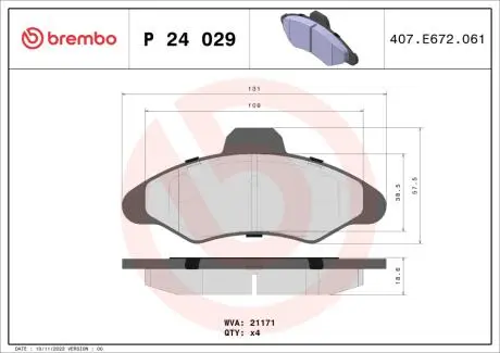 Тормозные колодки дисковые BREMBO P24 029