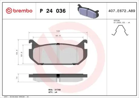 Гальмівні колодки дискові BREMBO P24 036