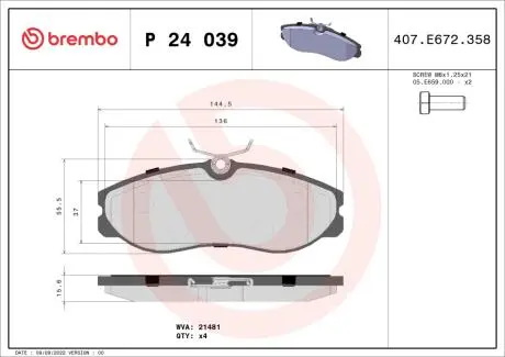 Тормозные колодки дисковые BREMBO P24 039