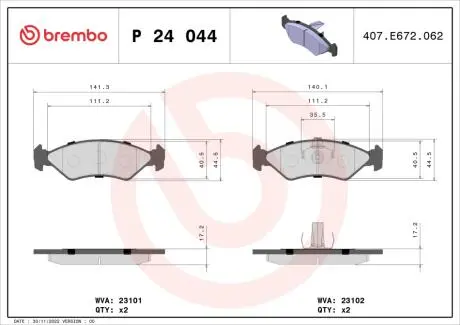 Тормозные колодки, дисковый тормоз.) BREMBO P24044