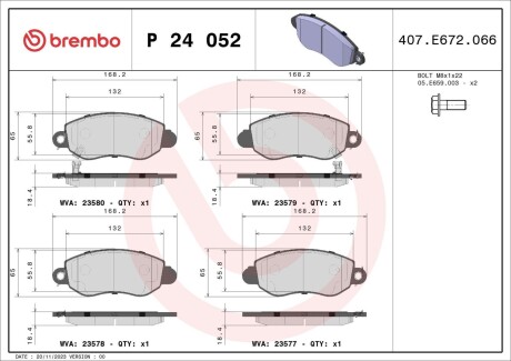 Гальмівні колодки, дискове гальмо (набір) BREMBO P24052