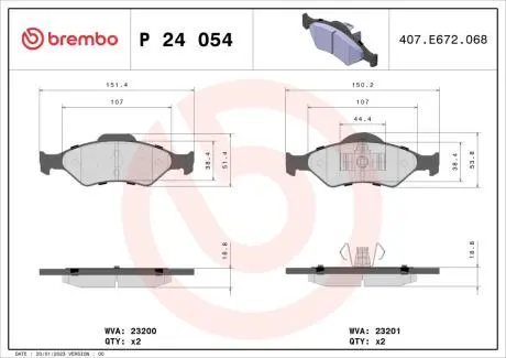 Тормозные колодки, дисковый тормоз.) BREMBO P24054