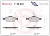 Гальмівні колодки, тюнінг BREMBO P24055X (фото 1)