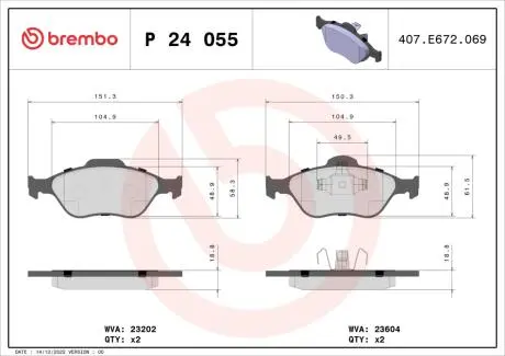 Гальмівні колодки, тюнінг BREMBO P24055X