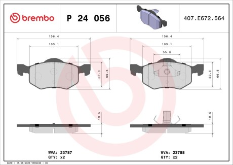 Гальмівні колодки, дискове гальмо (набір) BREMBO P24056