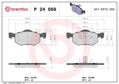 Тормозные колодки, дисковый тормоз.) BREMBO P24056