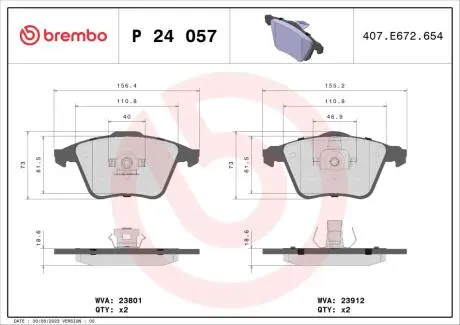 Колодки гальмівні дискові BREMBO P24 057