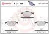 Тормозные колодки дисковые BREMBO P24 058 (фото 1)