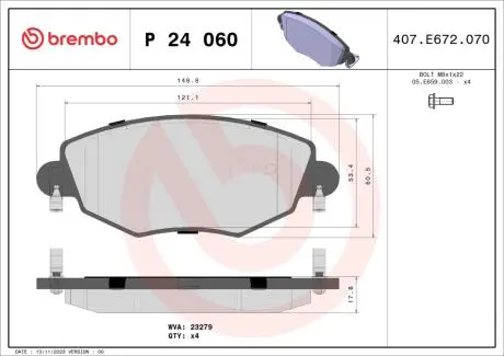 Гальмівні колодки дискові BREMBO P24 060
