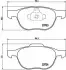Тормозные колодки дисковые BREMBO P24 061X (фото 2)