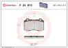 Тормозные колодки, дисковый тормоз.) BREMBO P24073 (фото 1)