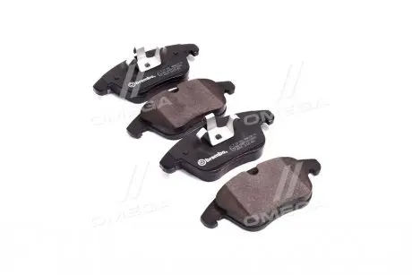 Тормозные колодки дисковые BREMBO P24 076