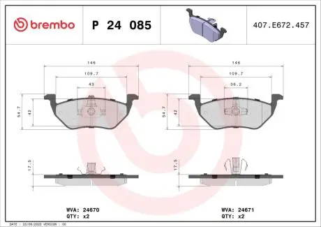Тормозные колодки, дисковый тормоз.) BREMBO P24085