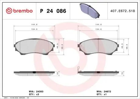Тормозные колодки дисковые BREMBO P24 086
