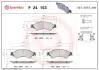 Тормозные колодки дисковые BREMBO P24 153 (фото 1)