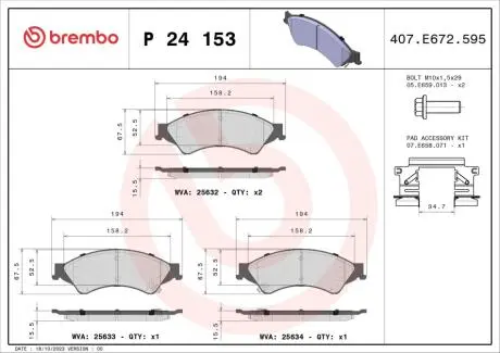Гальмівні колодки дискові BREMBO P24 153