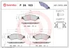 Комплект гальмівних колодок передн, FORD RANGER, RANGER IV FORD USA RANGER MAZDA BT-50 II VW AMAROK 2.0D-3.2D 04.11- BREMBO P24153X (фото 1)