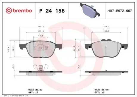 Колодки гальмівні KUGA 12- TURNEO 13 - BREMBO P24158
