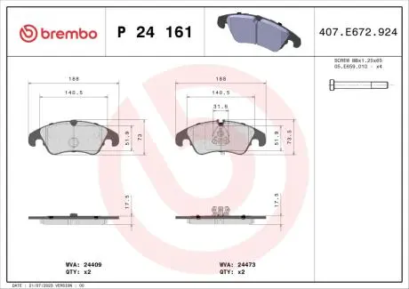 Колодки гальмівні FOCUS II 2.5RS 500.. BREMBO P24161