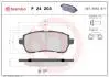 Тормозные колодки дисковые PRZOD BREMBO P24203 (фото 1)