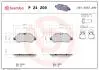 Тормозные колодки дисковые BREMBO P24 209 (фото 1)