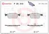 Тормозные колодки дисковые PRZOD BREMBO P24210 (фото 1)