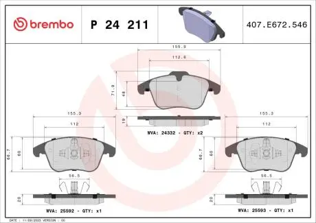 Колодки гальмівні дискові BREMBO P24 211