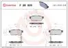 Гальмівні колодки дискові BREMBO P28 025 (фото 1)