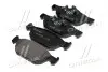 Тормозные колодки дисковые BREMBO P28 044 (фото 2)