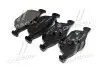 Тормозные колодки дисковые BREMBO P28 044 (фото 3)