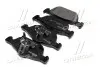 Тормозные колодки дисковые BREMBO P28 044 (фото 4)