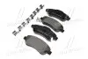 Тормозные колодки дисковые BREMBO P28 045 (фото 2)