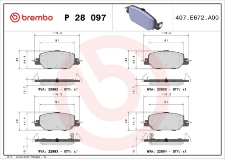 Тормозные колодки дисковые BREMBO P28 097