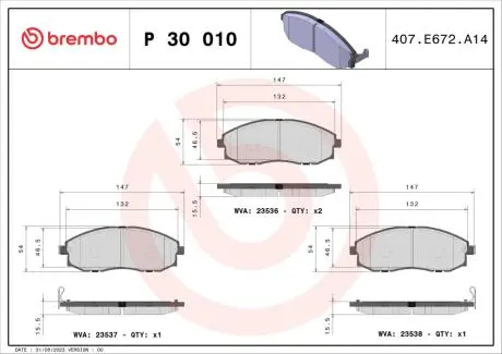 Гальмівні колодки, дискове гальмо (набір) BREMBO P30010