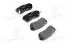 Тормозные колодки дисковые BREMBO P30 025 (фото 1)