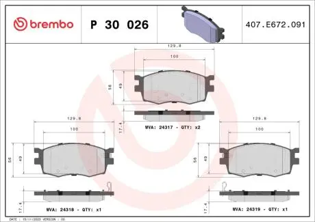 Тормозные колодки дисковые BREMBO P30 026