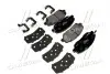 Тормозные колодки дисковые BREMBO P30 036 (фото 1)