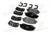 Тормозные колодки дисковые BREMBO P30 036 (фото 2)