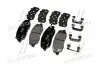 Тормозные колодки дисковые BREMBO P30 036 (фото 3)