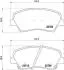 Гальмівні колодки дискові BREMBO P30 073 (фото 1)