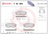 Колодки гальмівні дискові BREMBO P30 086 (фото 1)