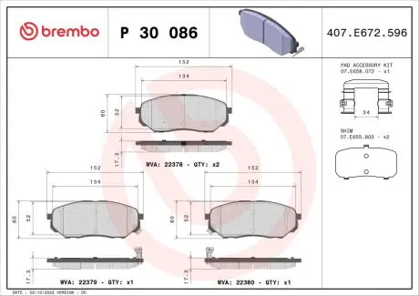 Тормозные колодки дисковые BREMBO P30 086