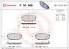 Тормозные колодки дисковые PRZOD BREMBO P30099 (фото 1)