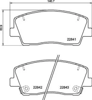 Комплект гальмівних колодок передн, KIA STINGER 2.0/2.2D 06.17- BREMBO P30108