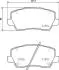 Тормозные колодки дисковые BREMBO P30 114 (фото 1)