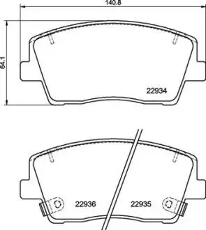 Гальмівні колодки G70 (IK), 09.17- BREMBO P30119
