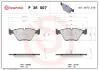 Гальмівні колодки, дискове гальмо (набір) BREMBO P36007 (фото 1)