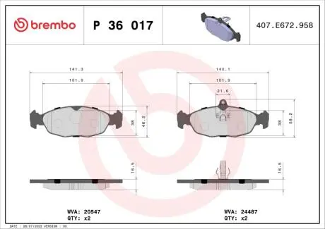 Гальмівні колодки, дискове гальмо (набір) BREMBO P36017