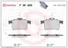 Колодки гальмівні дискові, к-кт. BREMBO P36026 (фото 1)