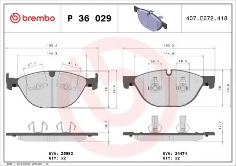 Тормозные колодки JAGUAR F BREMBO P36029